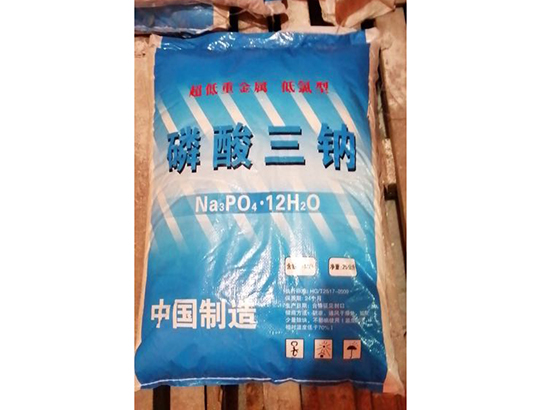 磷酸三鈉
